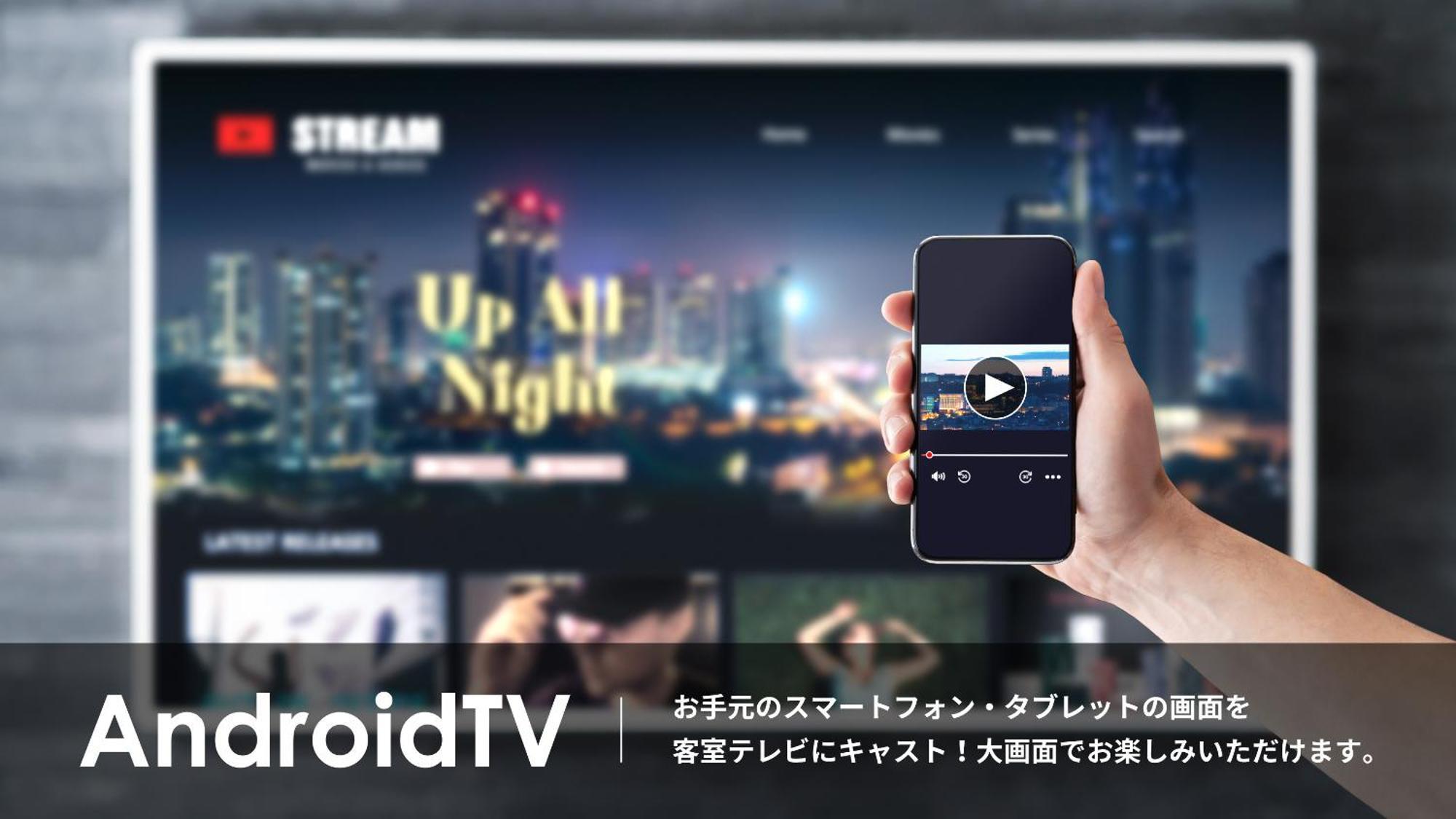 Hotel Route Inn Kinokawa المظهر الخارجي الصورة